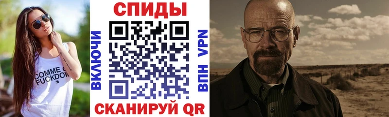 где купить наркотик  Сафоново  ссылка на мегу вход  Амфетамин Premium 