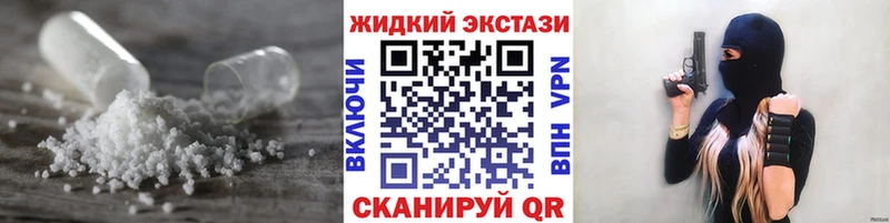 БУТИРАТ бутик  Сафоново 