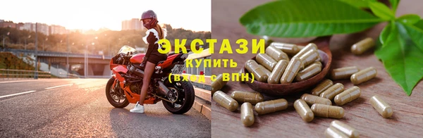крисы Пересвет