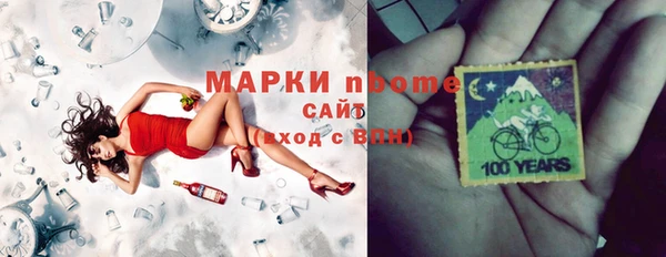 хмурый Абдулино