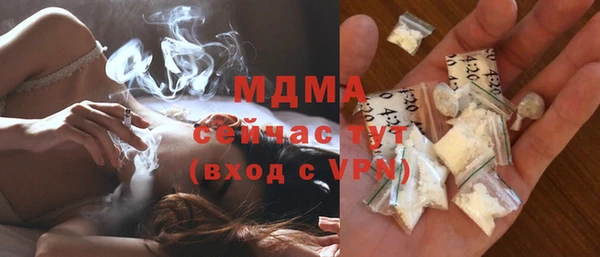 крисы Пересвет