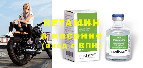 хмурый Абдулино