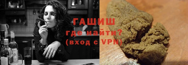 хмурый Абдулино