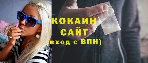 хмурый Абдулино