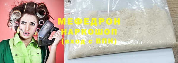 хмурый Абдулино