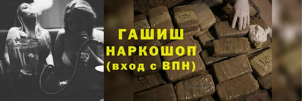 крисы Пересвет