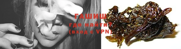 мдма Переславль-Залесский