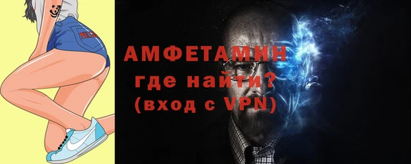 хмурый Абдулино