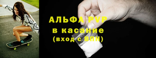 spice Абинск