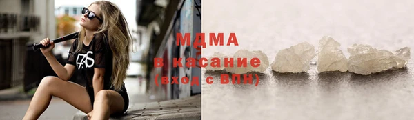 spice Абинск