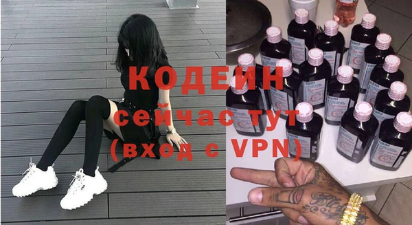 хмурый Абдулино