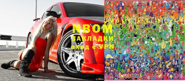 хмурый Абдулино