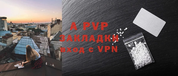 мдма Переславль-Залесский
