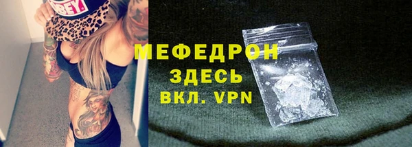 хмурый Абдулино