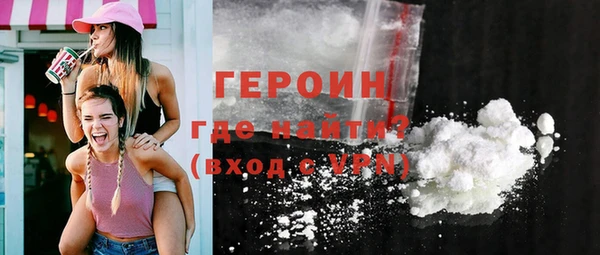тгк Пестово