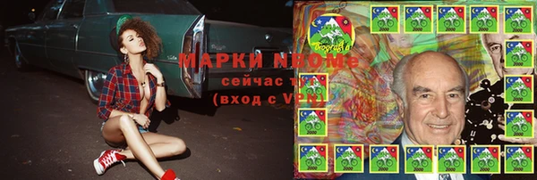 хмурый Абдулино
