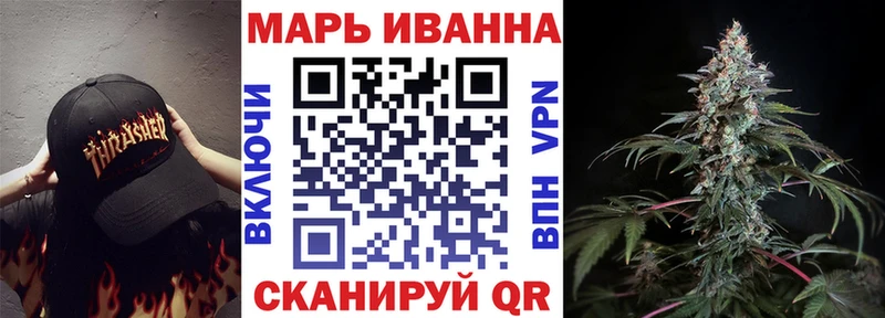 МАРИХУАНА индика  МЕГА онион  Сафоново 